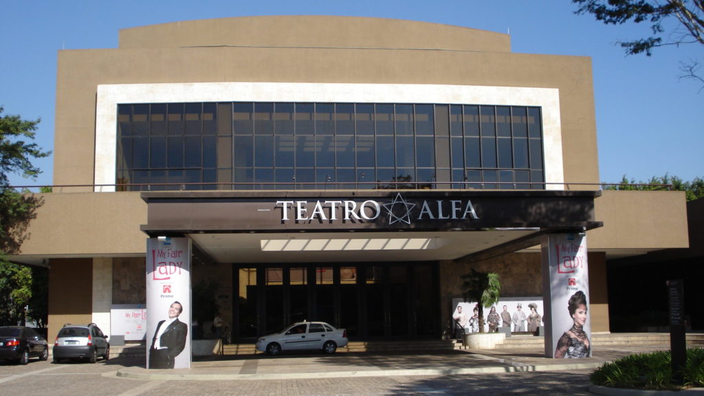 Teatro Alfa abre edital de ocupação para temporada 2021 de espetáculos infantis e infanto-juvenis - Foto: Divulgação